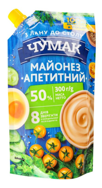 detail Majonéza Appetitnyj 50% Čumak 300g