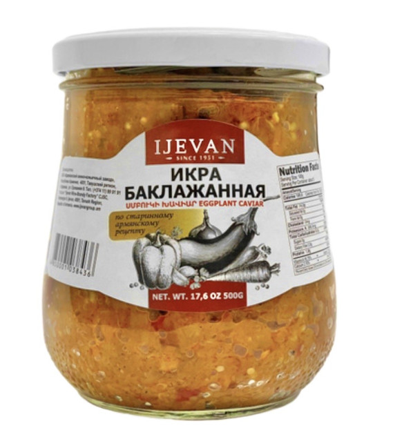 detail Lilková pomazánka 500g IJLEVAN