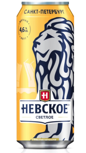 detail Pivo světlé 4,6% 0,45L Nevské