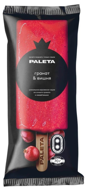 detail Zmrzlina z granátového jablka a trešne 70g Paleta