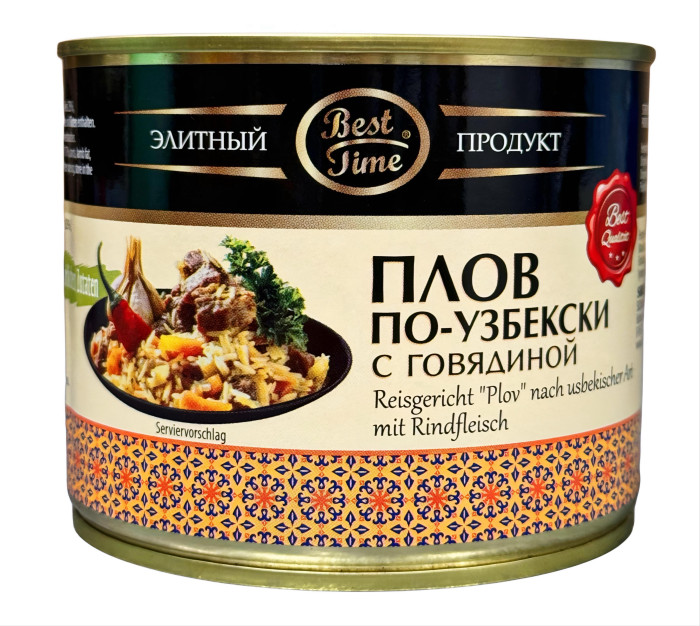 detail Hotové jídlo Plov Uzbeckij s hovězím masem 525g Best Time