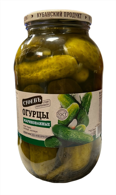 detail Okurky nakládané 750g Stoev