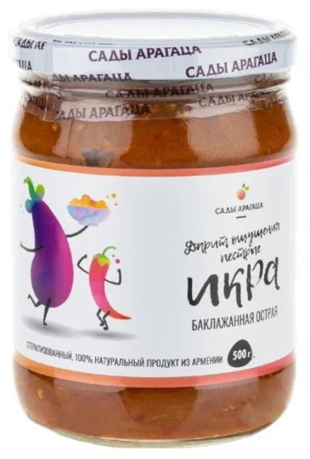 detail Lilková pomazanka pálivá 500g SAC