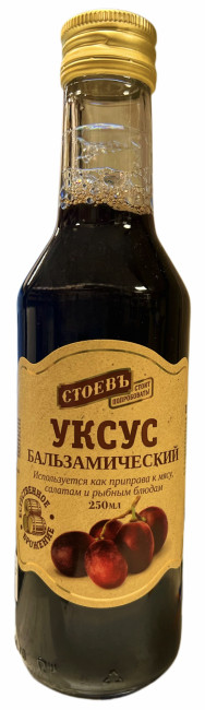 detail Ocet balsamico 0,25L Stoev