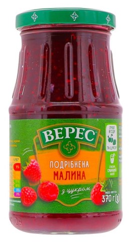 detail Malinová zavarenina 370g Veres