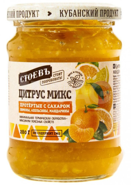 detail Citrus Mix protláčený s cukrem 280g Stoev