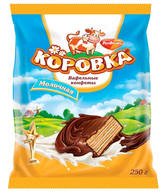 detail Bonbóny oplatkové Kravička mléčná 250g