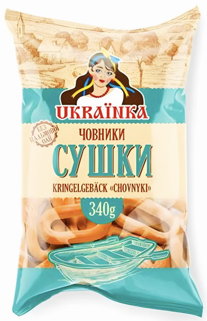 detail Preclíky Čovnyky 340g Ukrainka