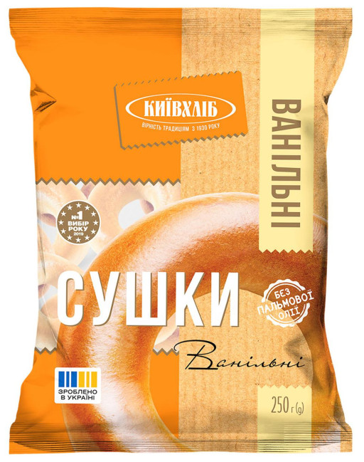 detail Preclíky Vanilkové 250g KievChleb