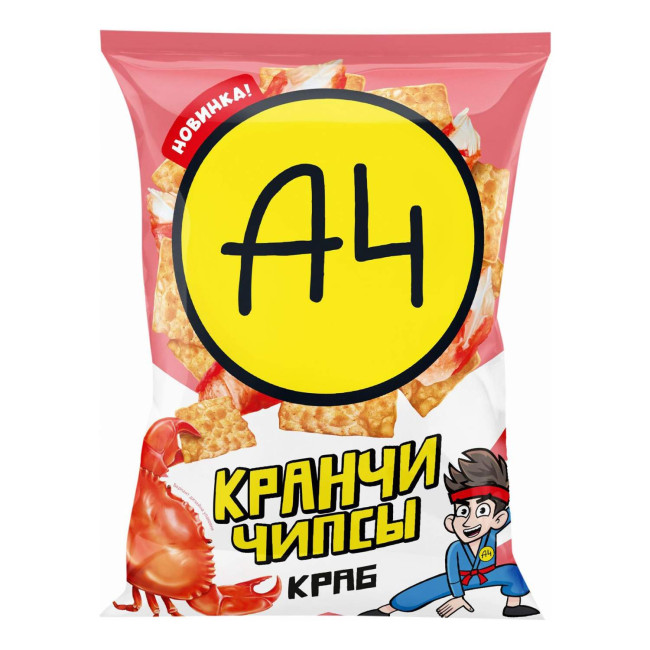 detail Čipsy s příchutí kraba 80g A4