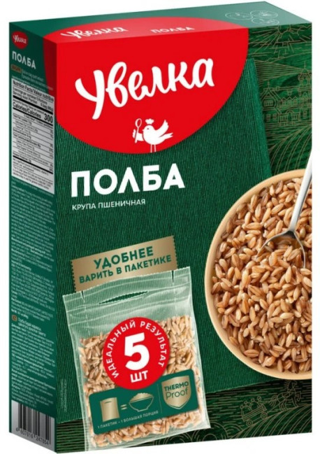 detail Špaldové kroupy 5*80g Uvelka