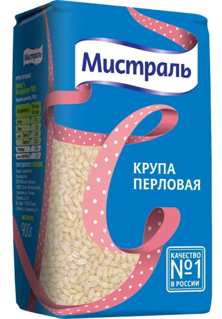 detail Perlová krupice 900g Mistral