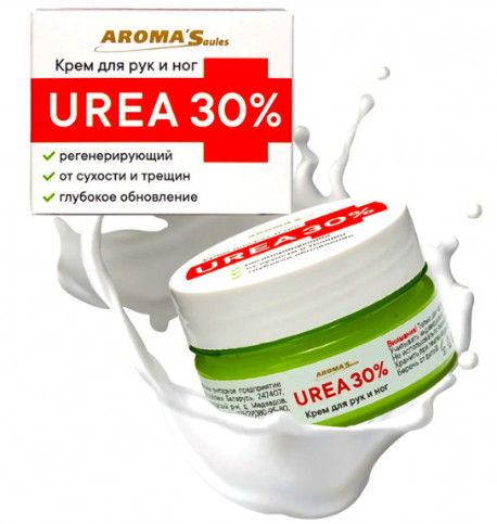 detail Krém na ruce a nohy UREA 30% 75ml