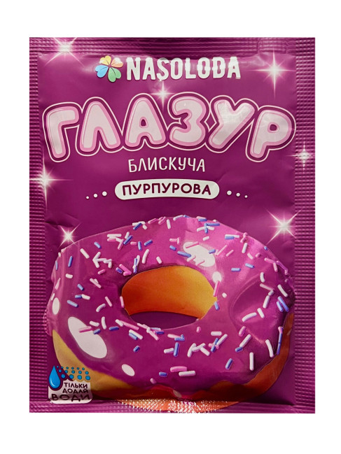 detail Glazura purpurova 65g Nasoloda