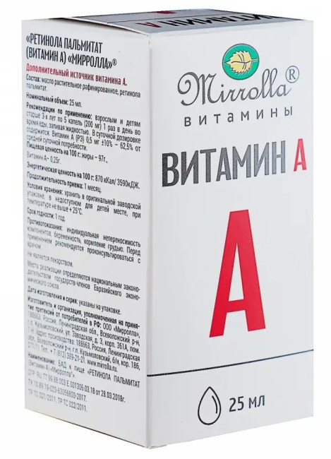 detail A-Vitamin kapky 25ml Mirrolla