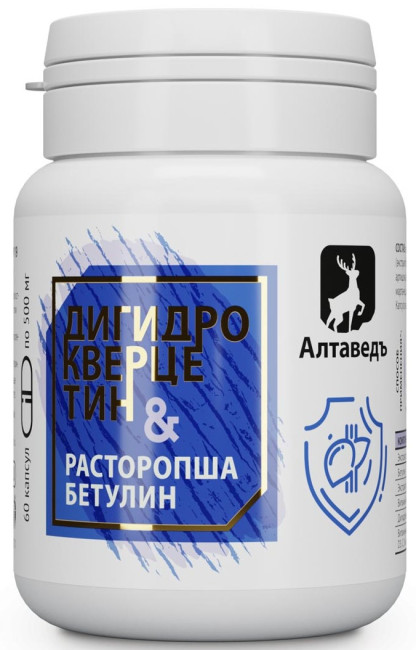 detail Dihydroquercetin ostropestřec betulin 60 kapslí 30g Altaved