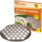 náhled Pelmenica 37ks 320g Klasika