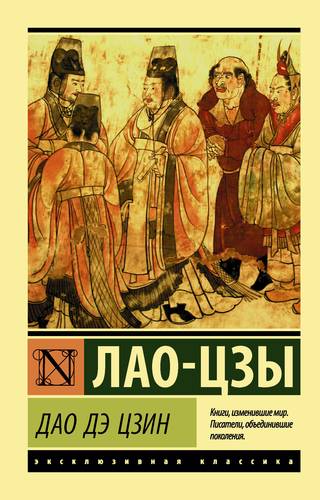 Хохлома, гжель, палех и другие русские традиционные росписи