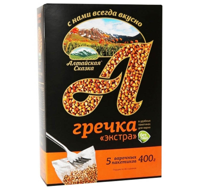 detail Pohanka ve varných sáčcích 400g